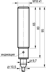 Габариты OV AF43A-43P-150-LZ